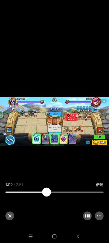 重生之微氪空无， 我被养神追着打（四）-手游资料站