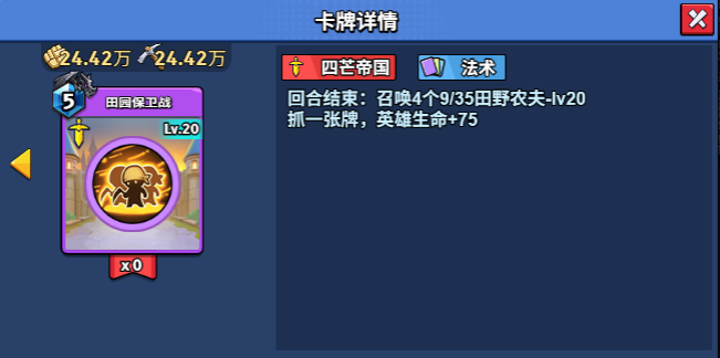 d5d2d3e7f0d4afe60568ad8253b8096