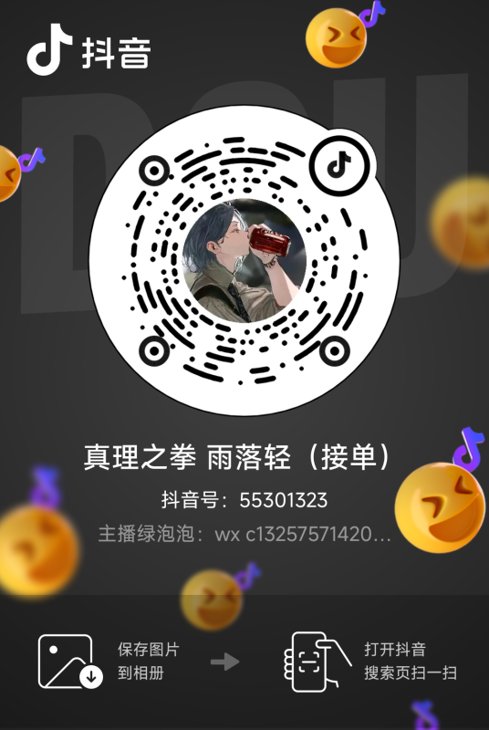 127号首领亚芬戴克斯-手游资料站